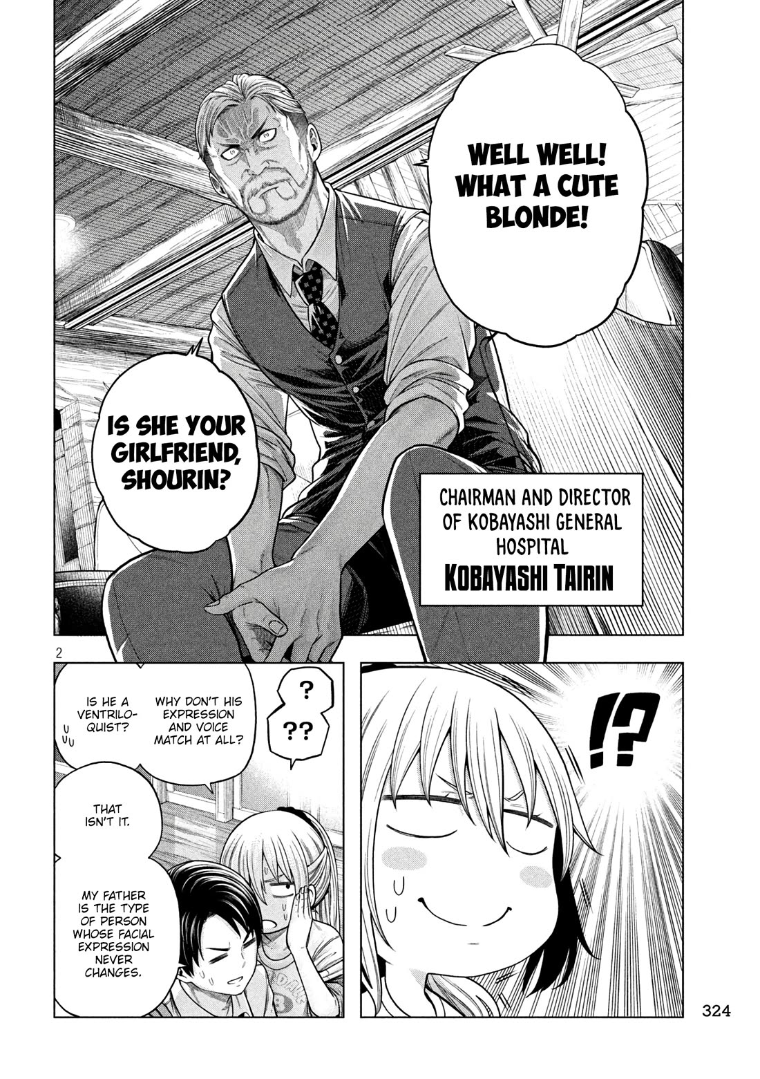 Nande Koko ni Sensei ga!? Chapter 115 - Page 2