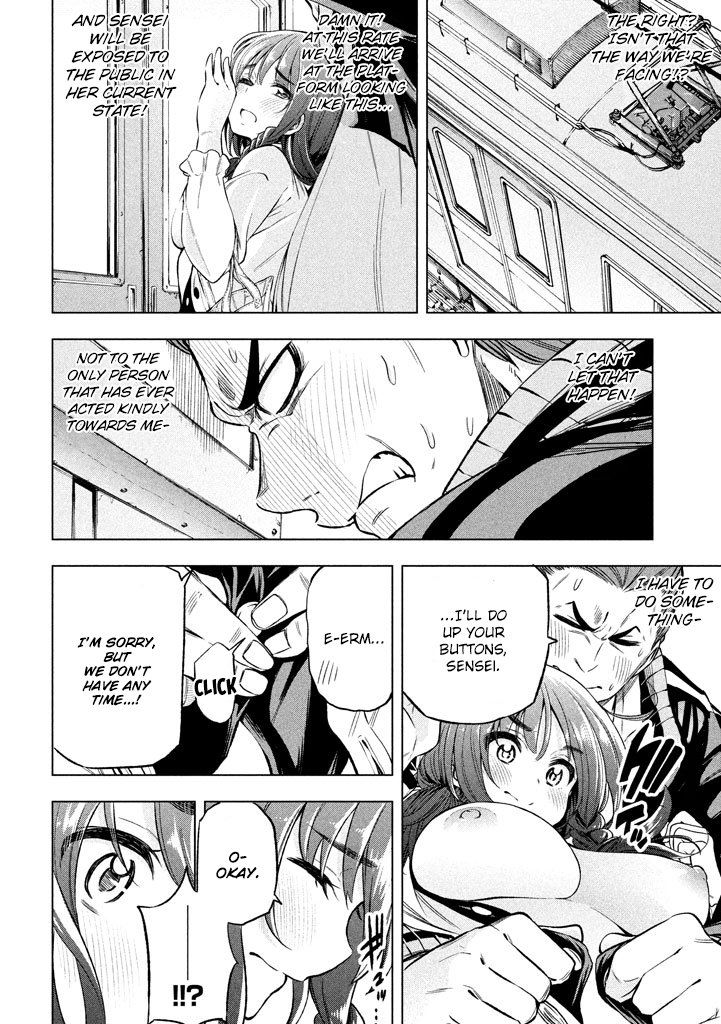 Nande Koko ni Sensei ga!? Chapter 12 - Page 10