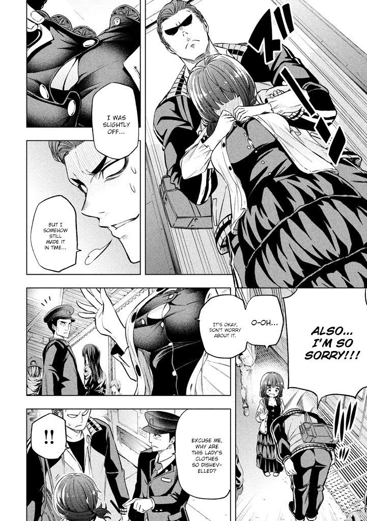 Nande Koko ni Sensei ga!? Chapter 12 - Page 13