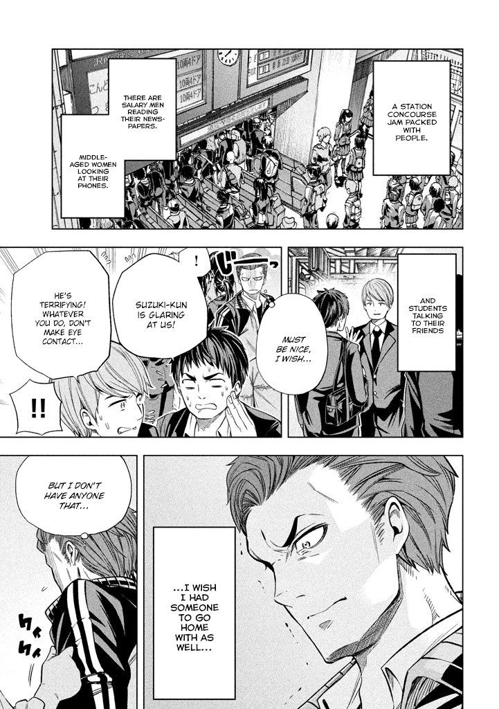 Nande Koko ni Sensei ga!? Chapter 12 - Page 3