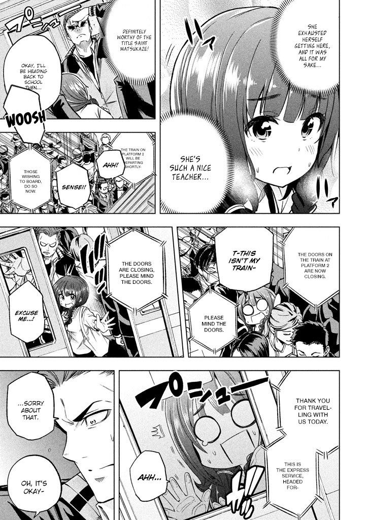 Nande Koko ni Sensei ga!? Chapter 12 - Page 5
