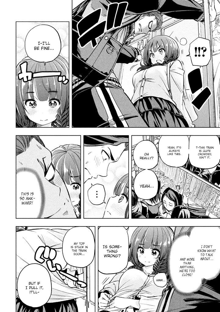 Nande Koko ni Sensei ga!? Chapter 12 - Page 6