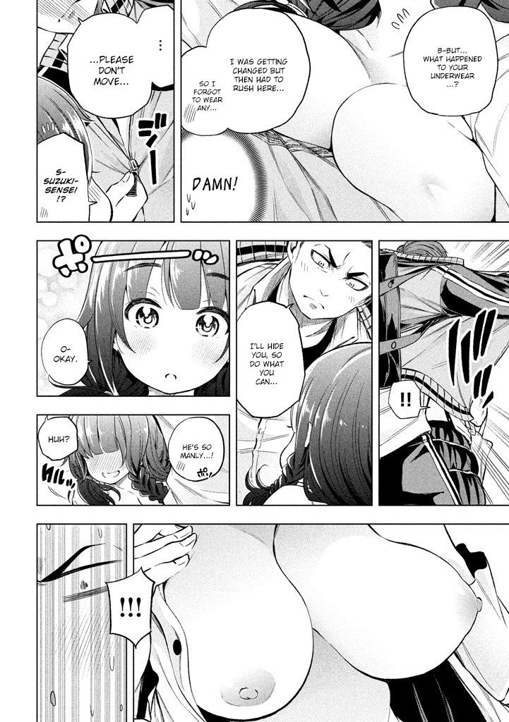 Nande Koko ni Sensei ga!? Chapter 12 - Page 8
