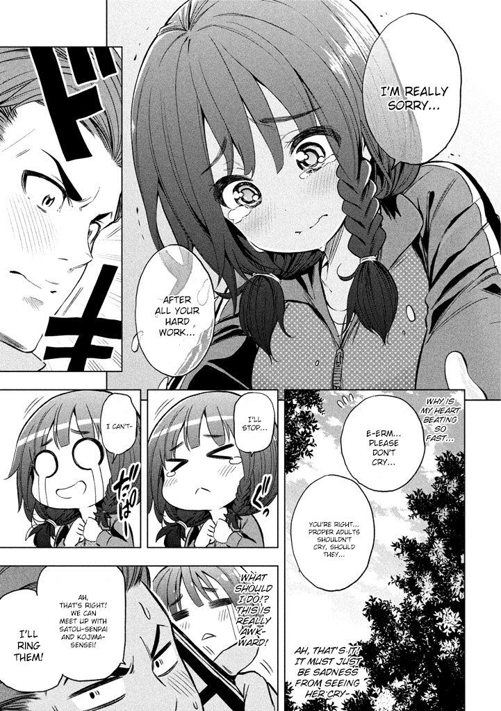 Nande Koko ni Sensei ga!? Chapter 13 - Page 14
