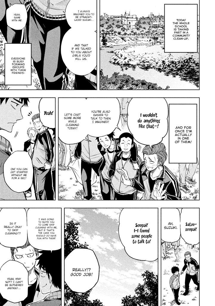 Nande Koko ni Sensei ga!? Chapter 13 - Page 3