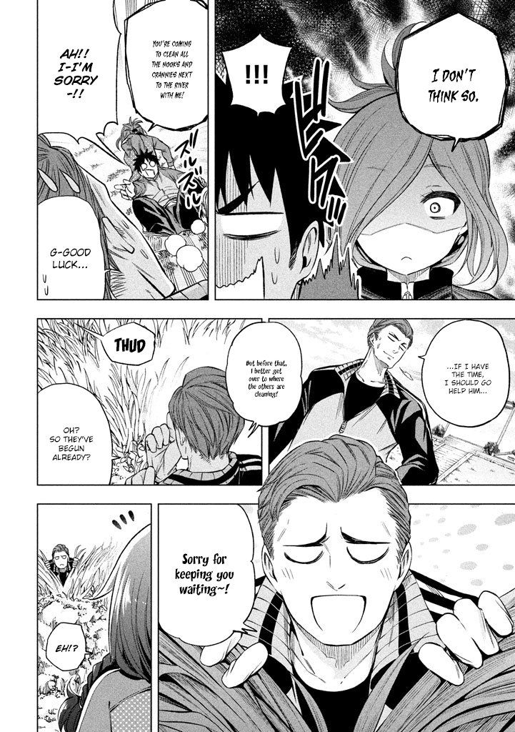 Nande Koko ni Sensei ga!? Chapter 13 - Page 4