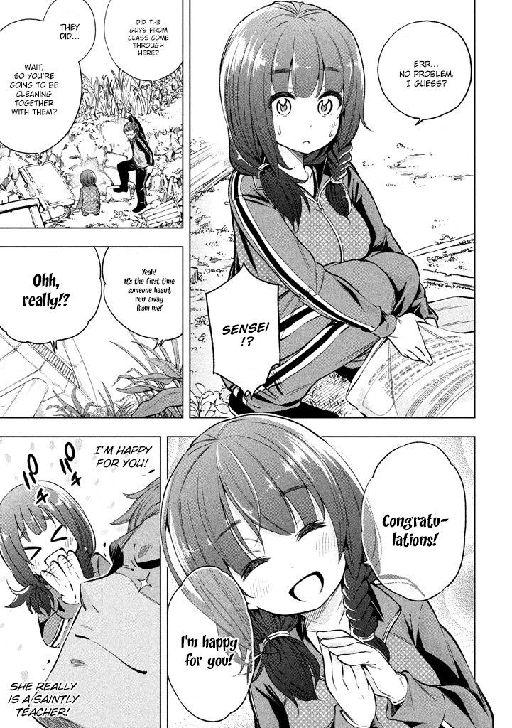 Nande Koko ni Sensei ga!? Chapter 13 - Page 5