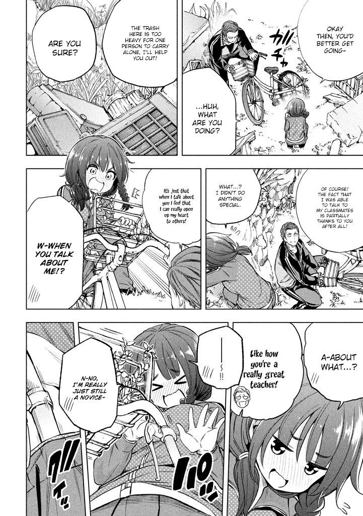 Nande Koko ni Sensei ga!? Chapter 13 - Page 6