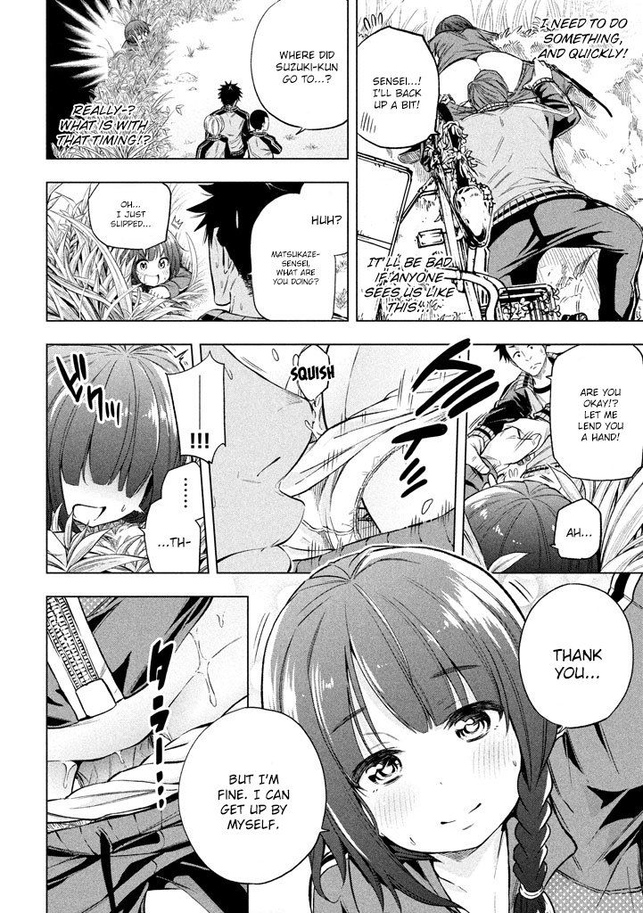 Nande Koko ni Sensei ga!? Chapter 13 - Page 8