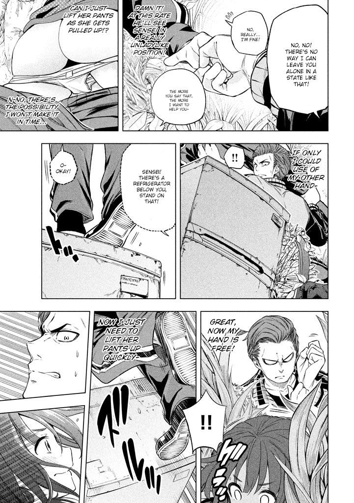 Nande Koko ni Sensei ga!? Chapter 13 - Page 9