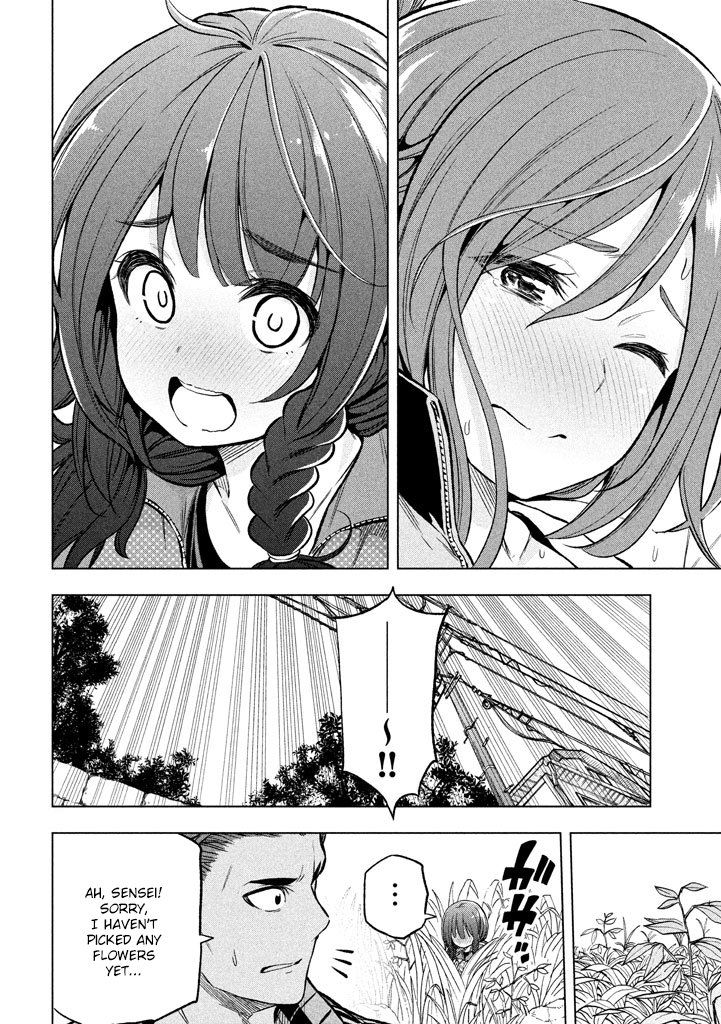 Nande Koko ni Sensei ga!? Chapter 14 - Page 13