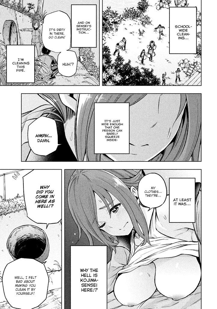 Nande Koko ni Sensei ga!? Chapter 14 - Page 3