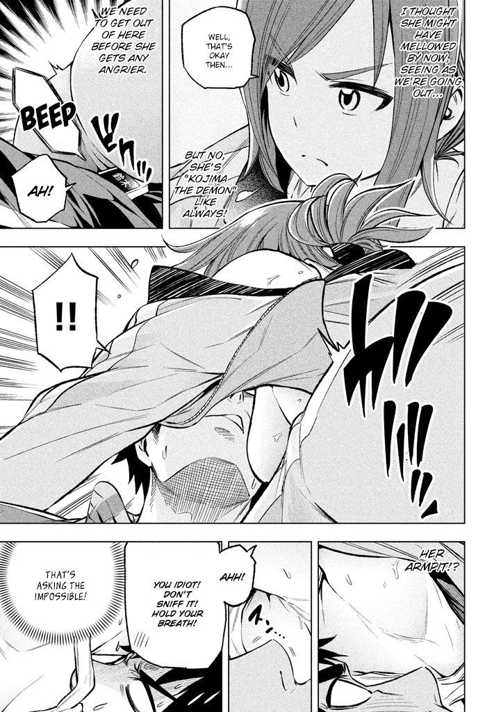 Nande Koko ni Sensei ga!? Chapter 14 - Page 5