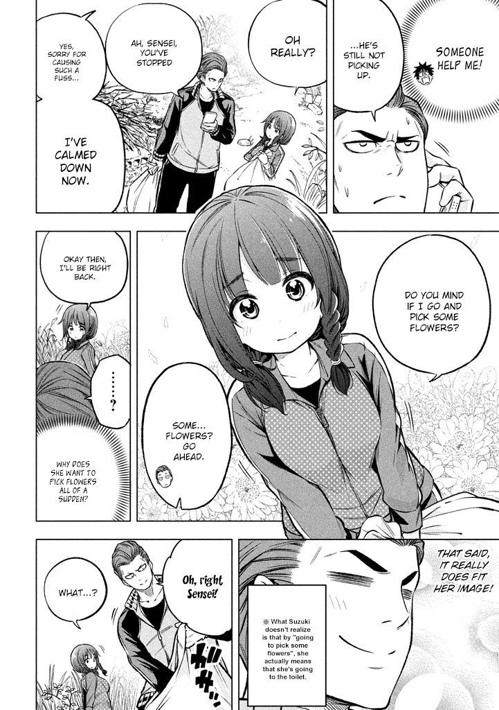 Nande Koko ni Sensei ga!? Chapter 14 - Page 6