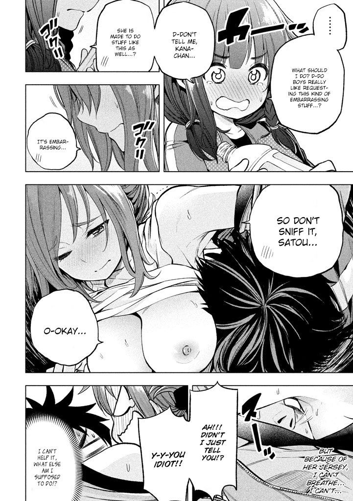 Nande Koko ni Sensei ga!? Chapter 14 - Page 8