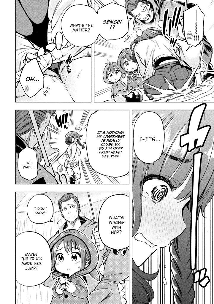 Nande Koko ni Sensei ga!? Chapter 15 - Page 14