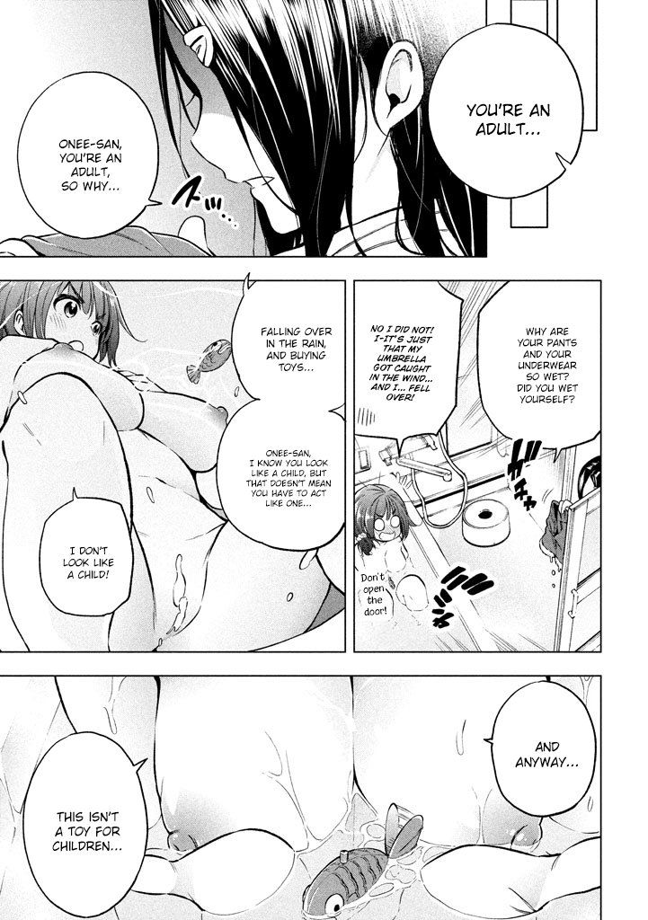 Nande Koko ni Sensei ga!? Chapter 15 - Page 15