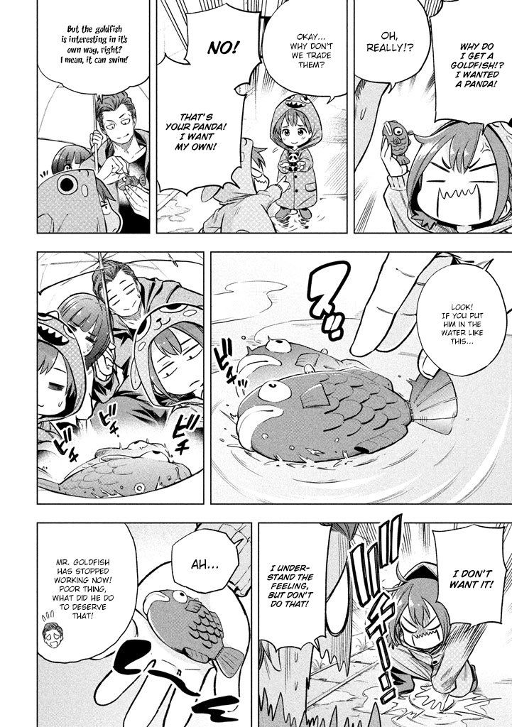 Nande Koko ni Sensei ga!? Chapter 15 - Page 7