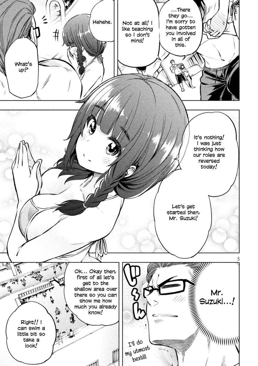 Nande Koko ni Sensei ga!? Chapter 16 - Page 4