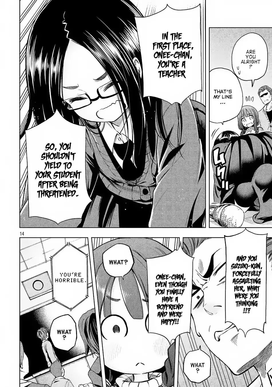 Nande Koko ni Sensei ga!? Chapter 17 - Page 13