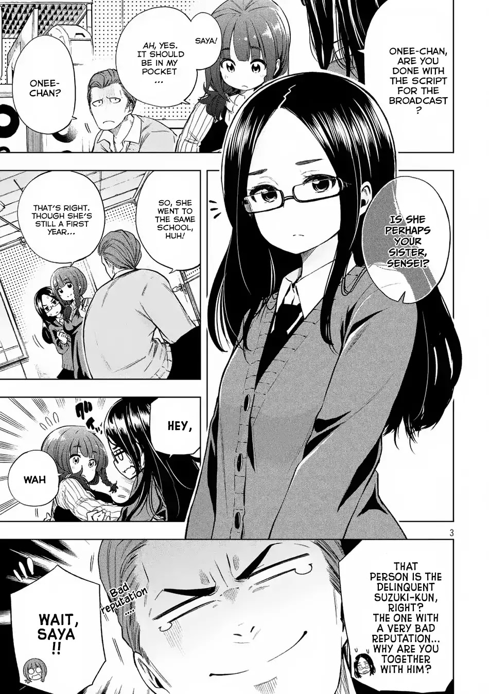 Nande Koko ni Sensei ga!? Chapter 17 - Page 3