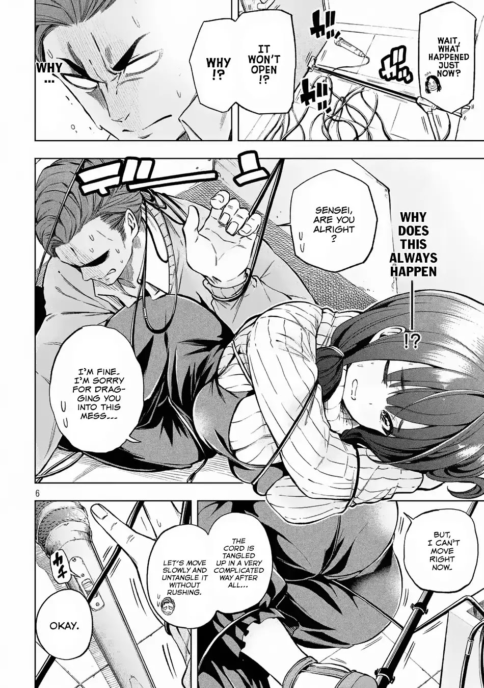 Nande Koko ni Sensei ga!? Chapter 17 - Page 6