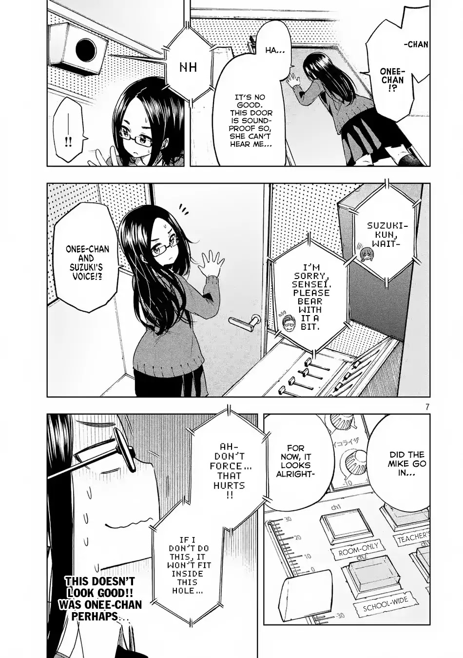 Nande Koko ni Sensei ga!? Chapter 17 - Page 7