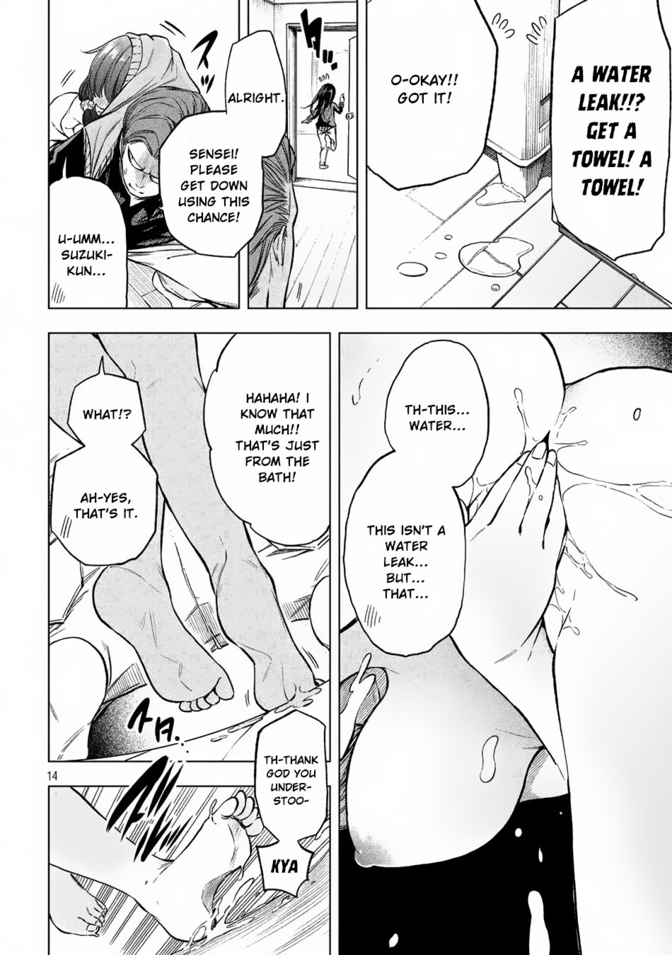Nande Koko ni Sensei ga!? Chapter 18 - Page 13