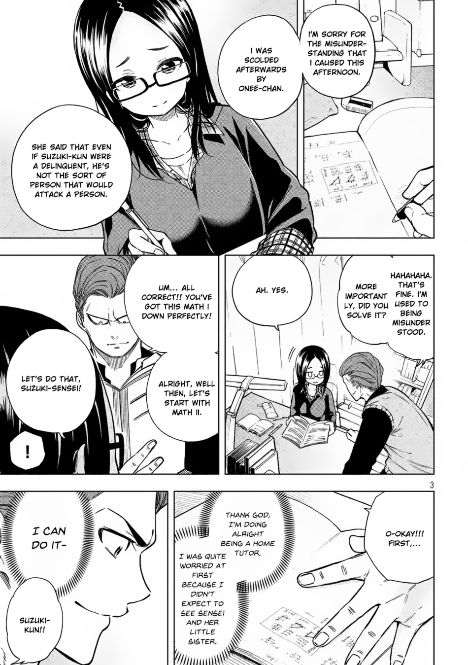 Nande Koko ni Sensei ga!? Chapter 18 - Page 3
