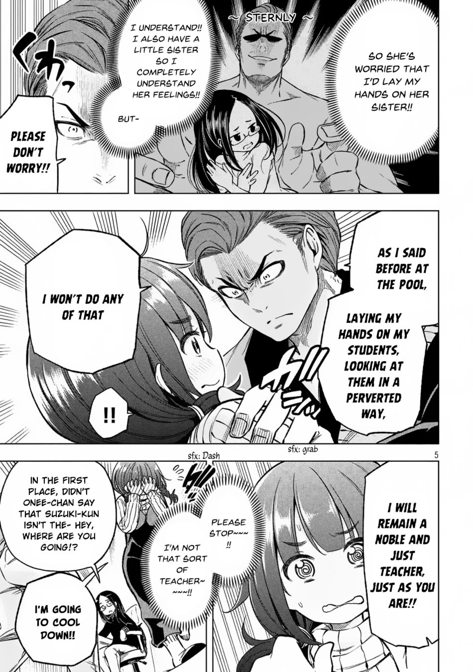 Nande Koko ni Sensei ga!? Chapter 18 - Page 5