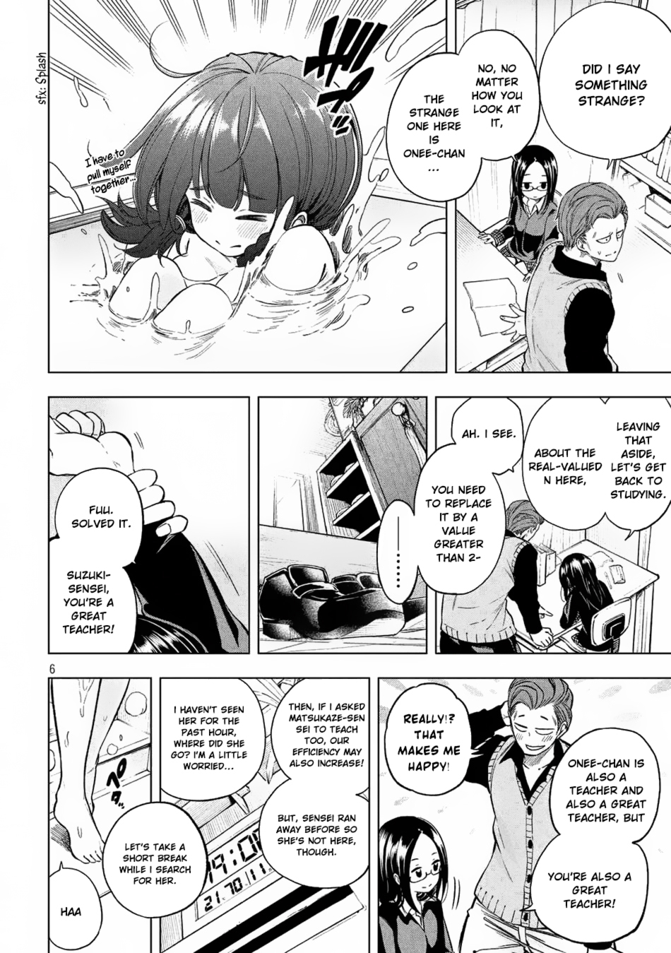 Nande Koko ni Sensei ga!? Chapter 18 - Page 6