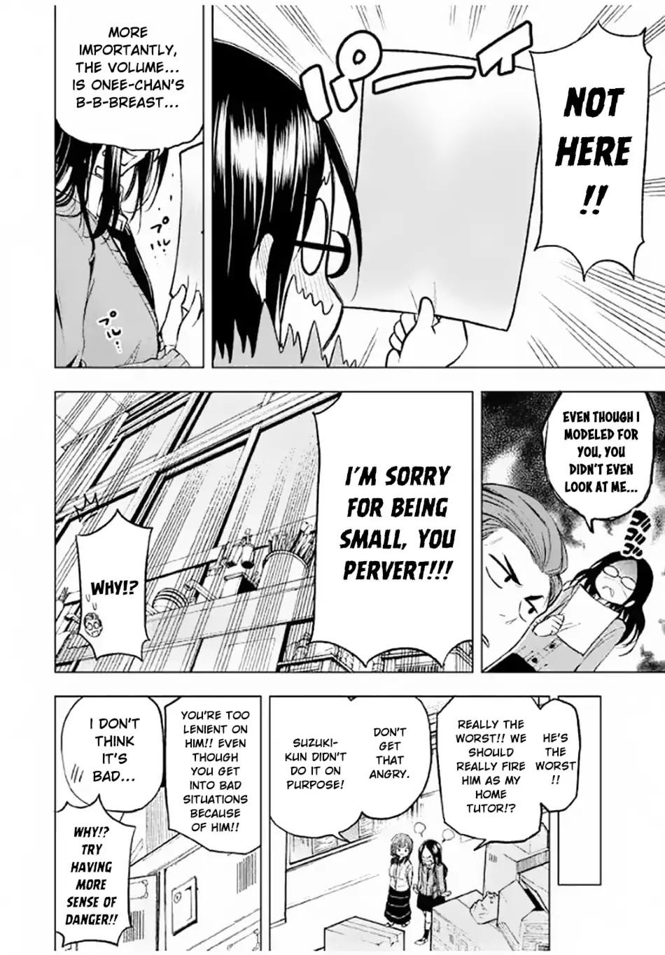 Nande Koko ni Sensei ga!? Chapter 19 - Page 13