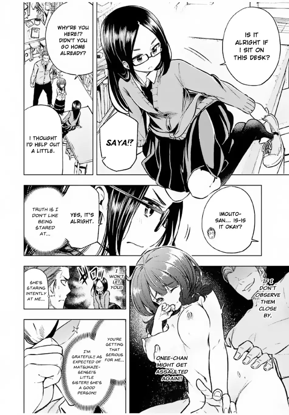 Nande Koko ni Sensei ga!? Chapter 19 - Page 4