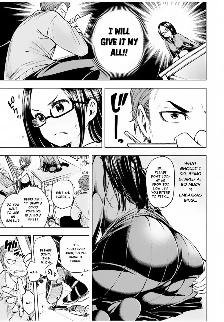 Nande Koko ni Sensei ga!? Chapter 19 - Page 5