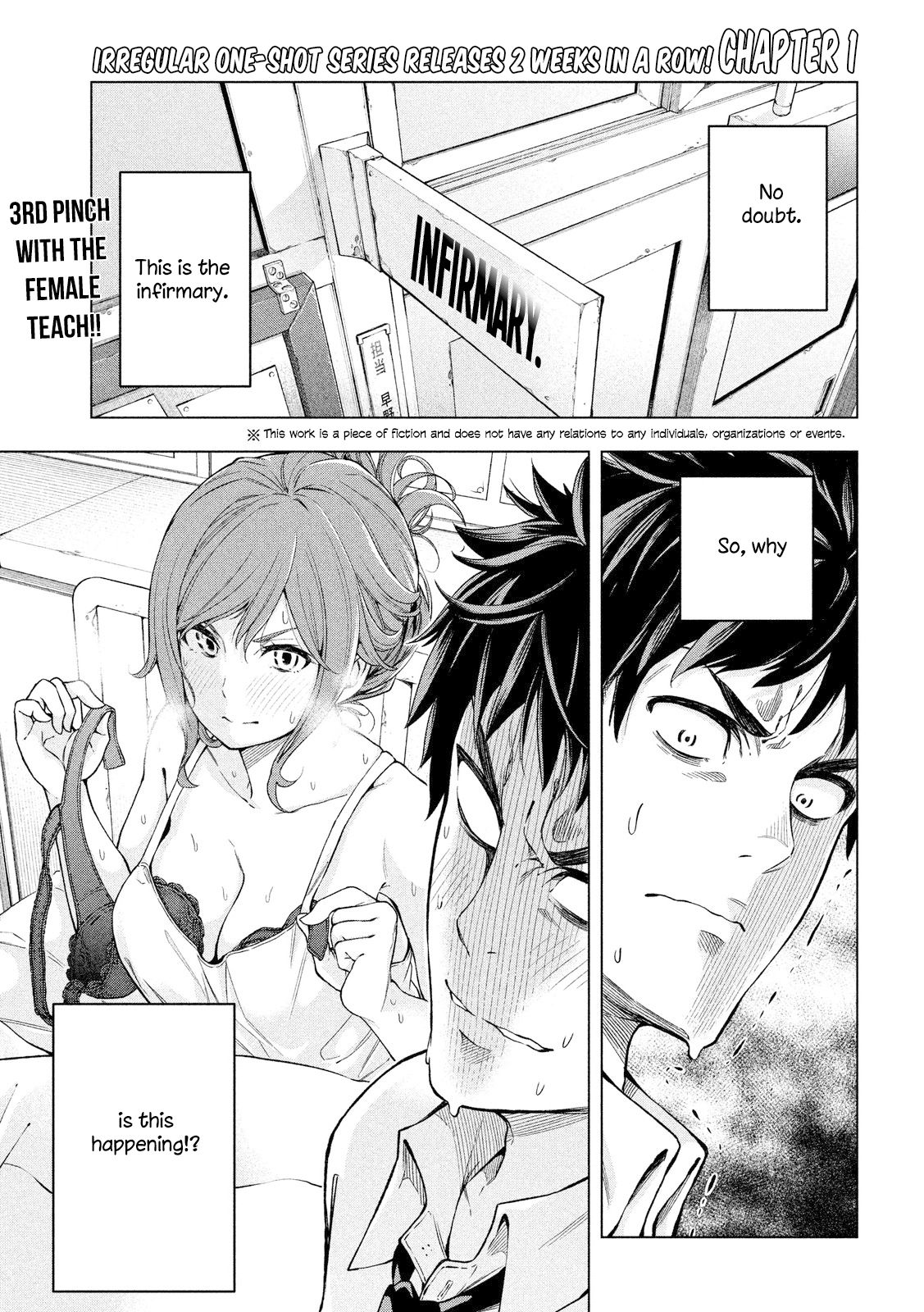 Nande Koko ni Sensei ga!? Chapter 2 - Page 1