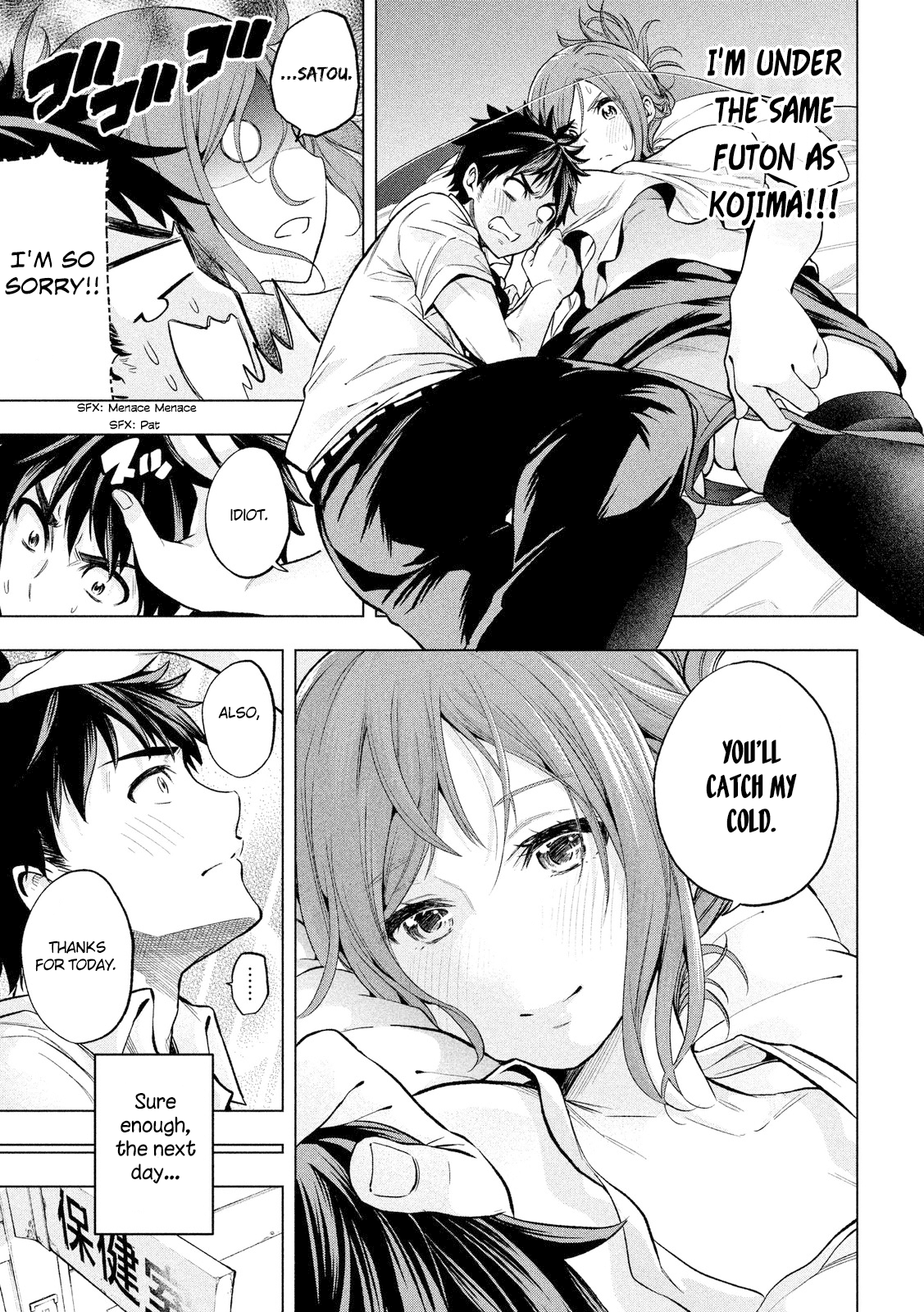 Nande Koko ni Sensei ga!? Chapter 2 - Page 14