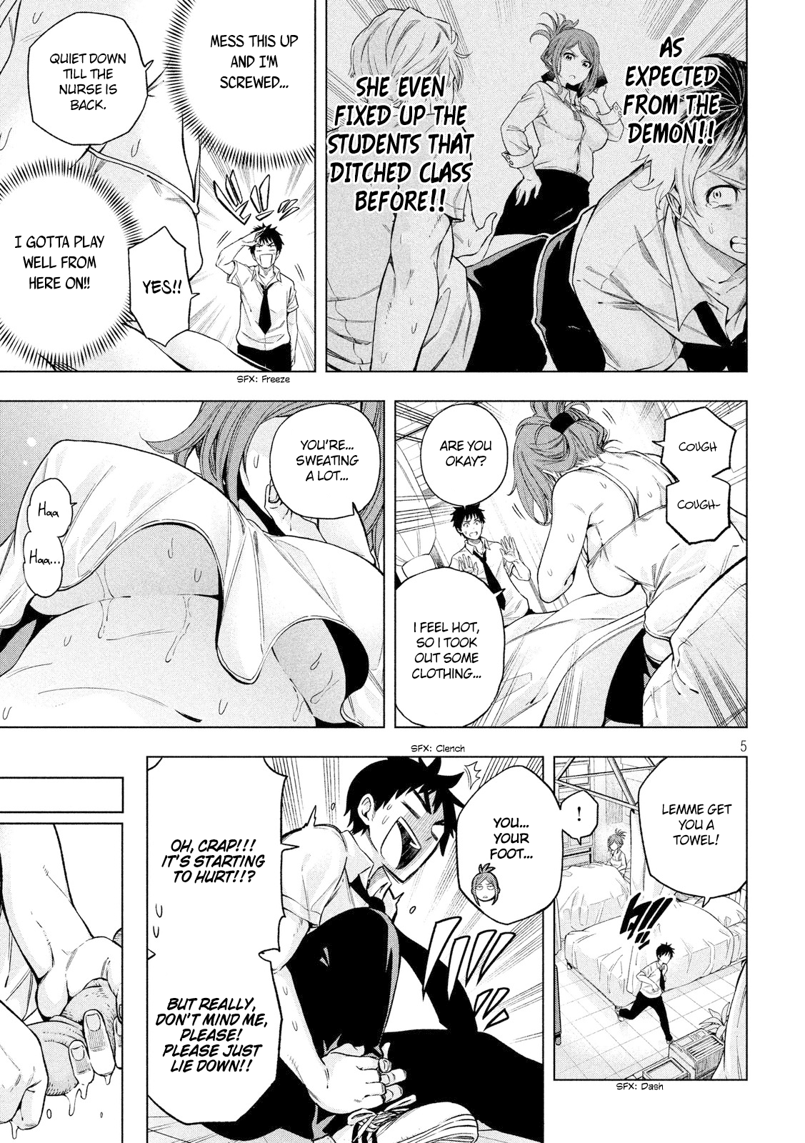 Nande Koko ni Sensei ga!? Chapter 2 - Page 5
