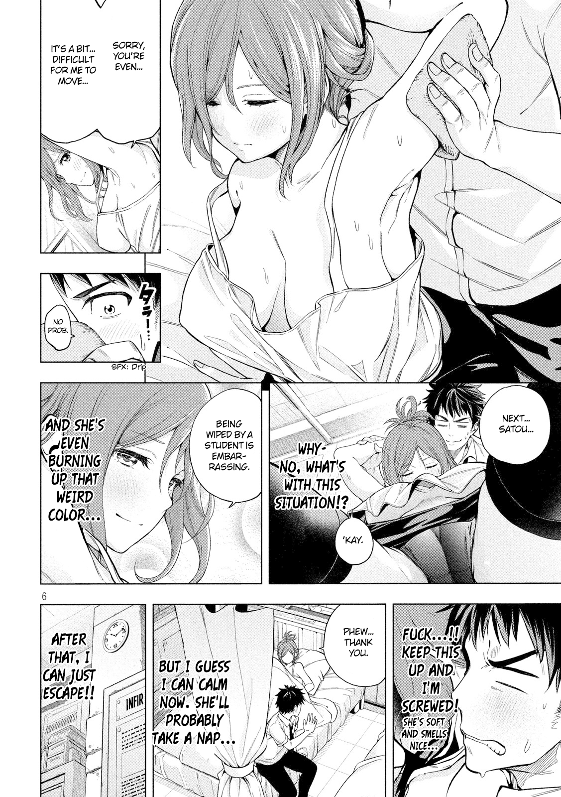 Nande Koko ni Sensei ga!? Chapter 2 - Page 6