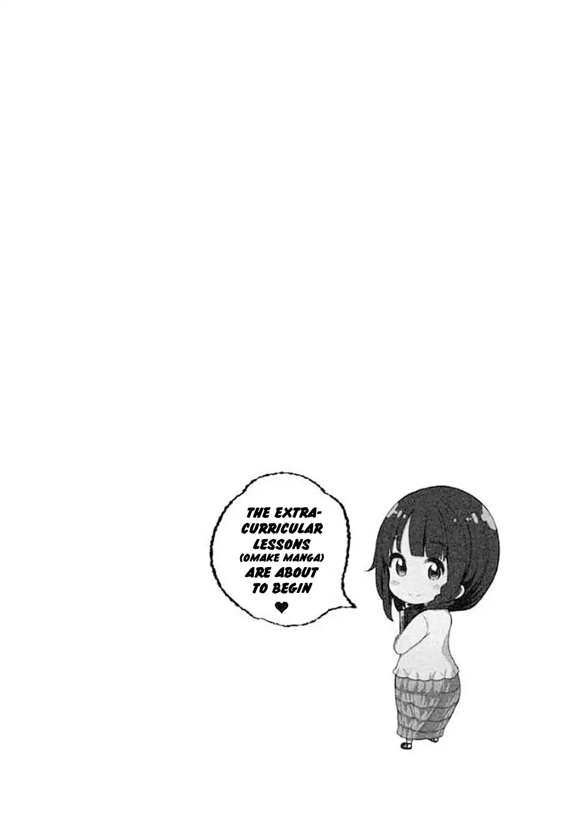 Nande Koko ni Sensei ga!? Chapter 20.1 - Page 0