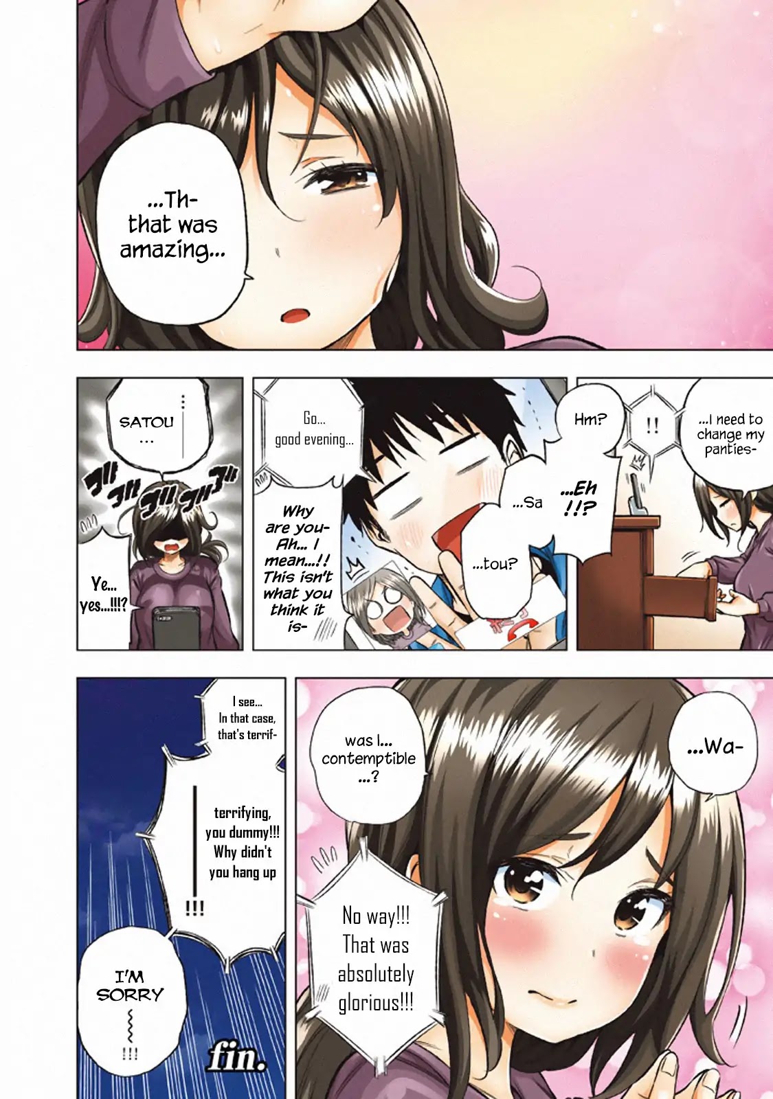 Nande Koko ni Sensei ga!? Chapter 20.1 - Page 12