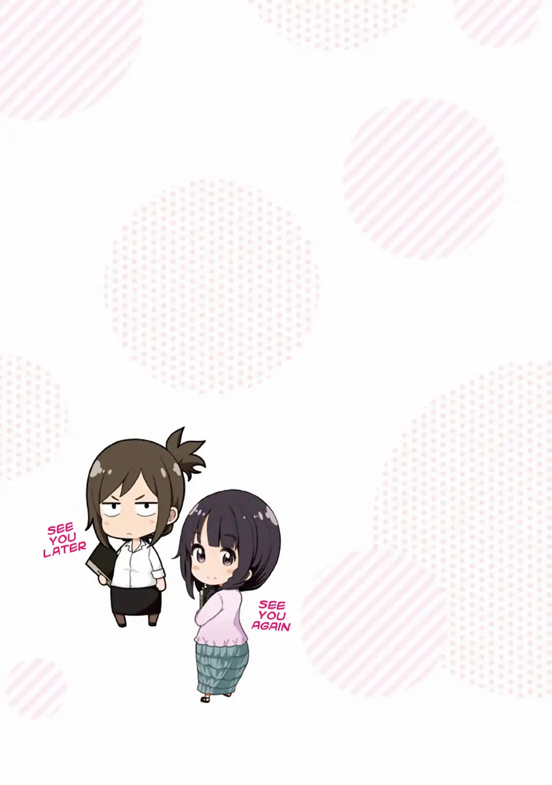 Nande Koko ni Sensei ga!? Chapter 20.2 - Page 17