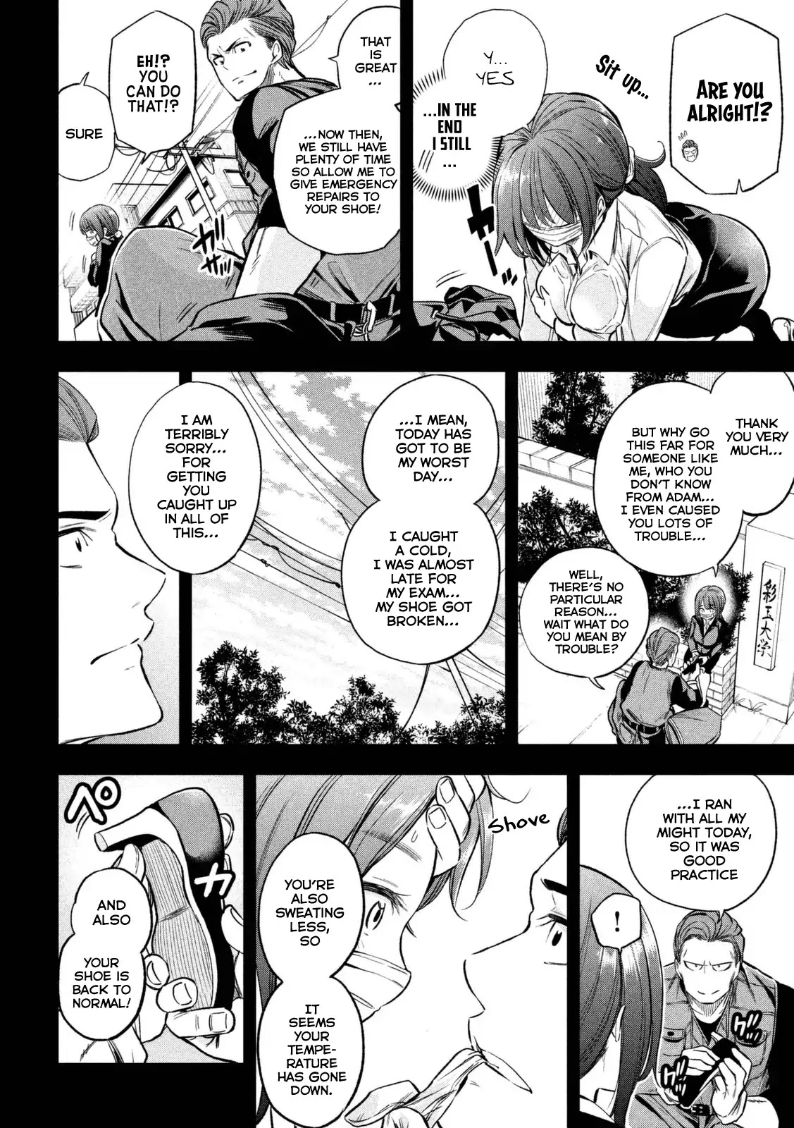 Nande Koko ni Sensei ga!? Chapter 20 - Page 13