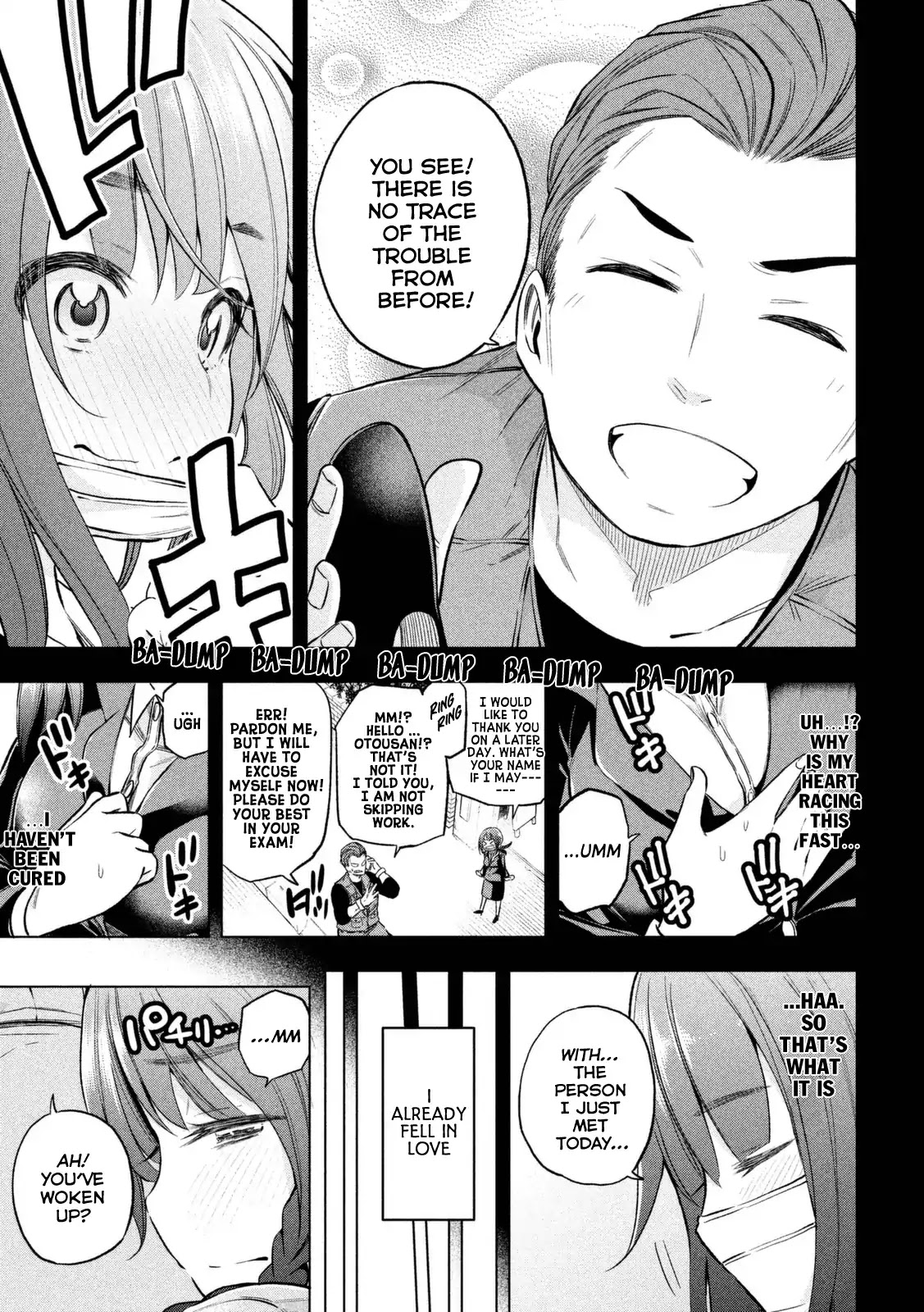 Nande Koko ni Sensei ga!? Chapter 20 - Page 14