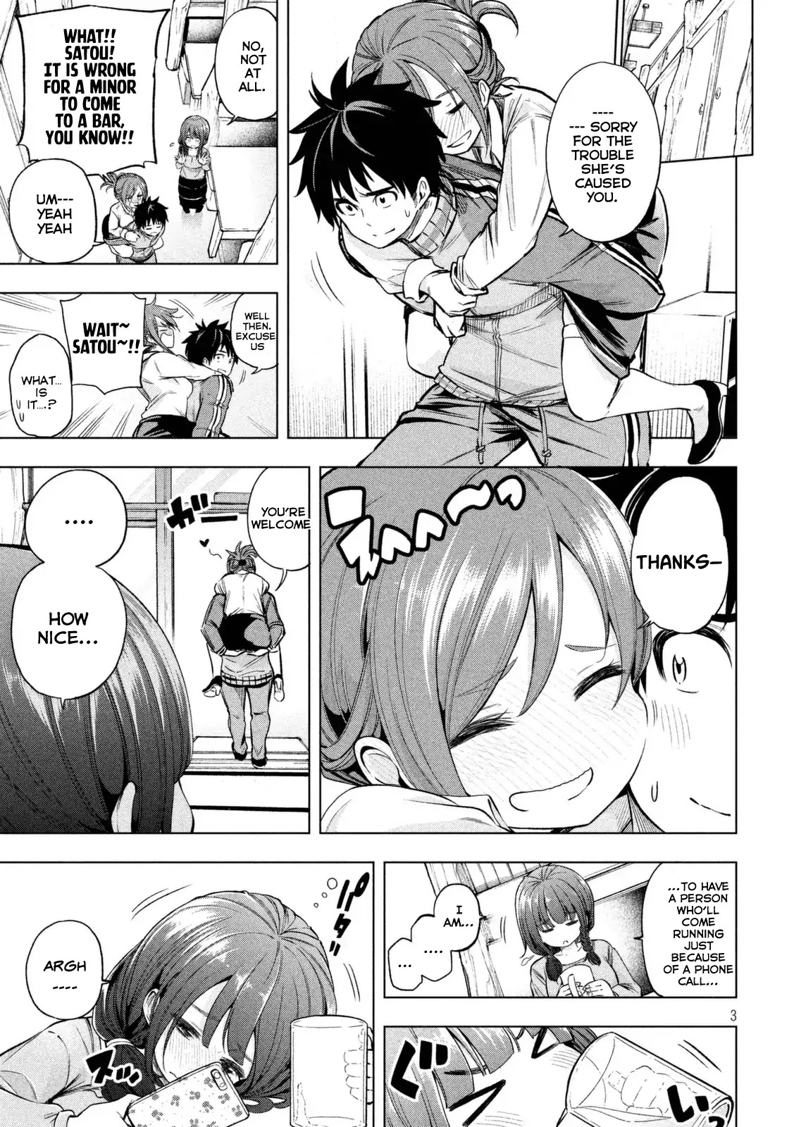 Nande Koko ni Sensei ga!? Chapter 20 - Page 3