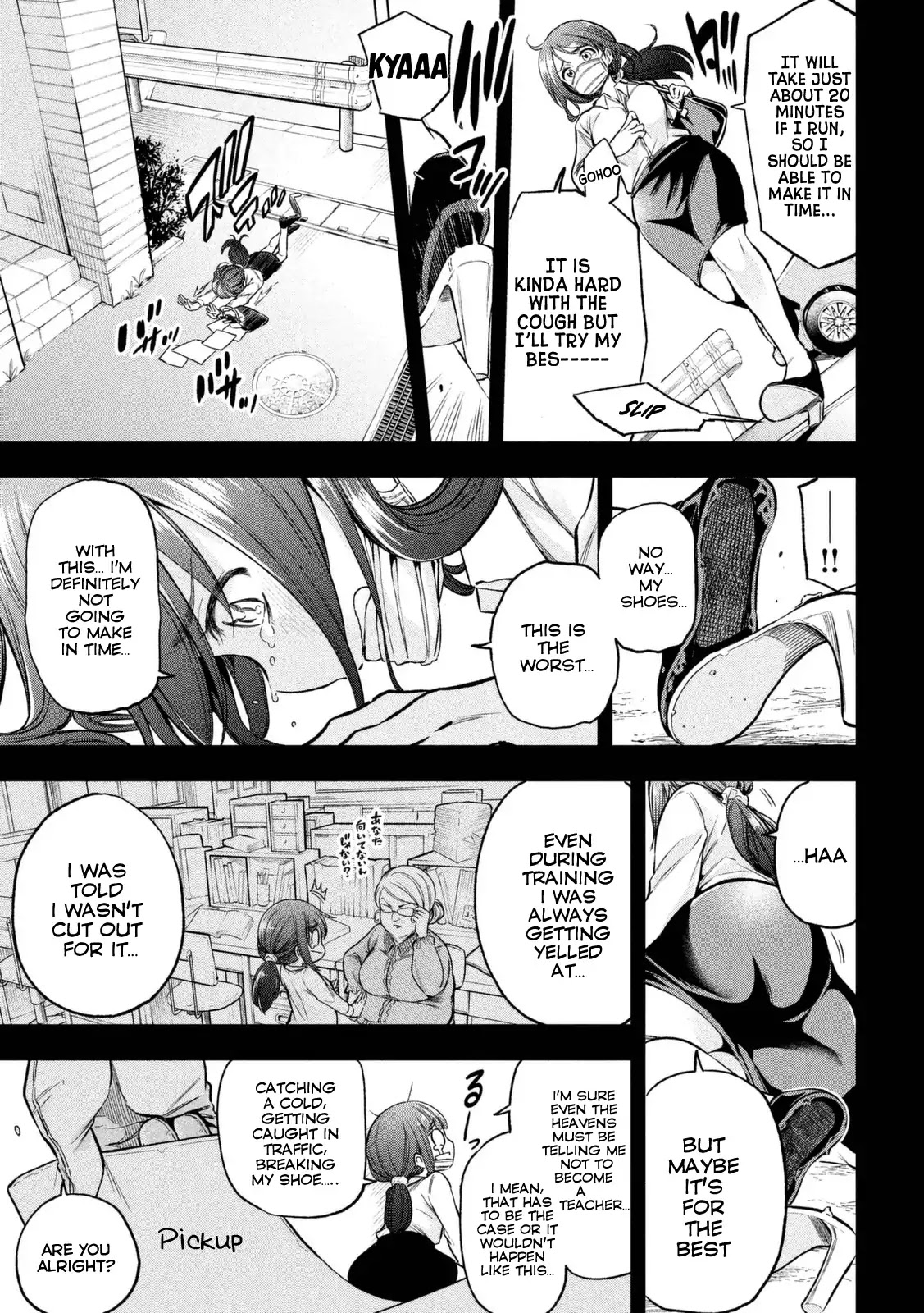 Nande Koko ni Sensei ga!? Chapter 20 - Page 5