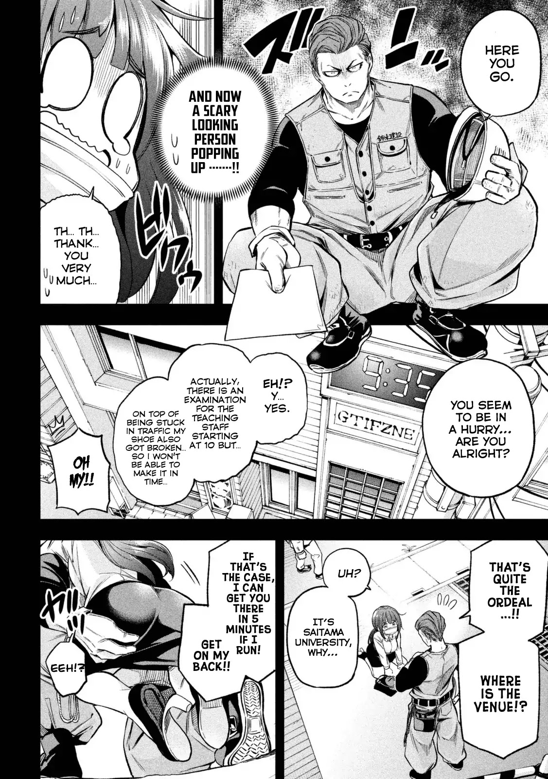 Nande Koko ni Sensei ga!? Chapter 20 - Page 6