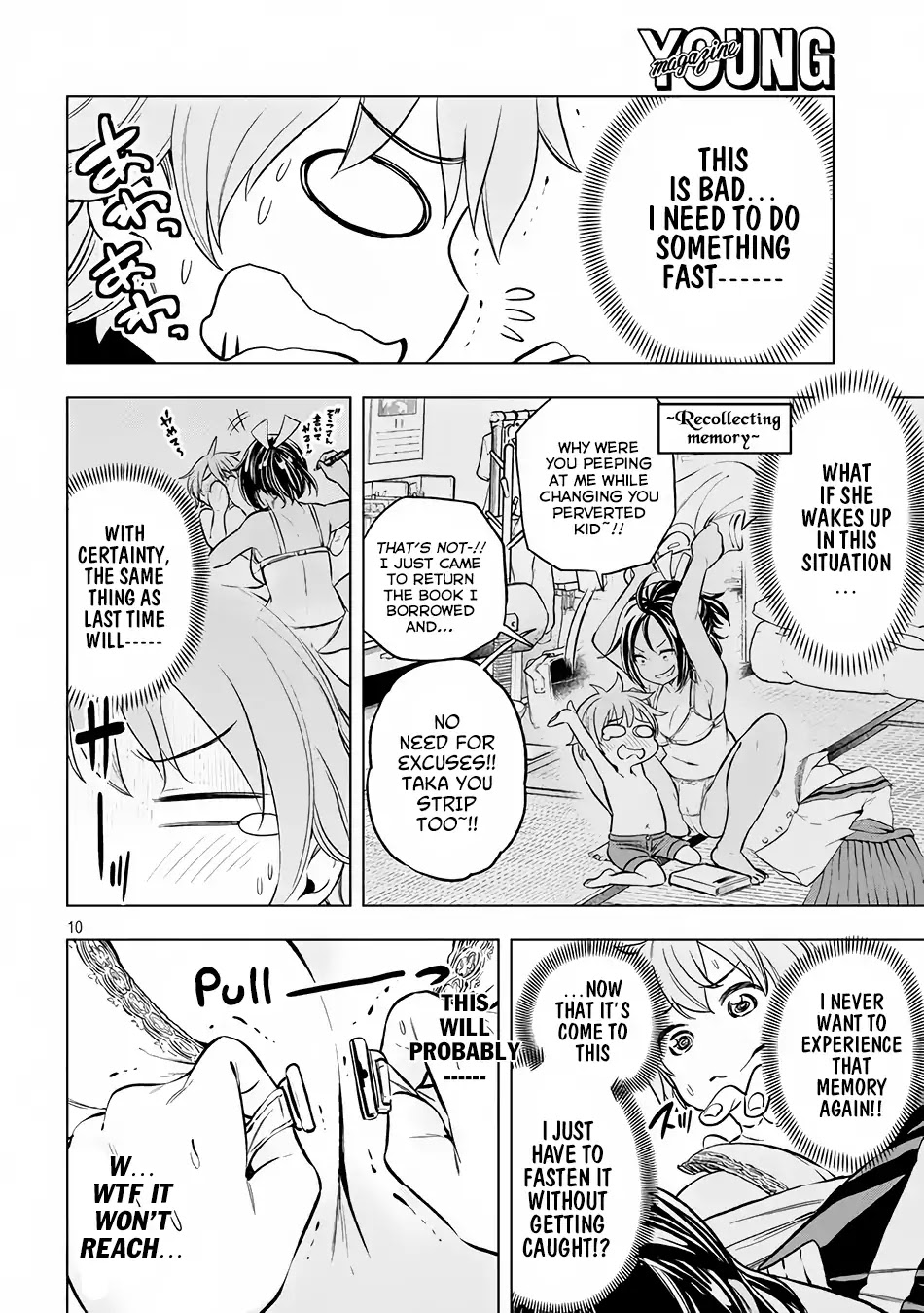 Nande Koko ni Sensei ga!? Chapter 21 - Page 10