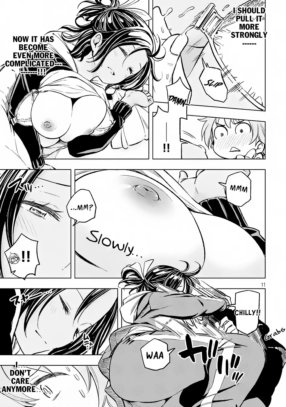 Nande Koko ni Sensei ga!? Chapter 21 - Page 11