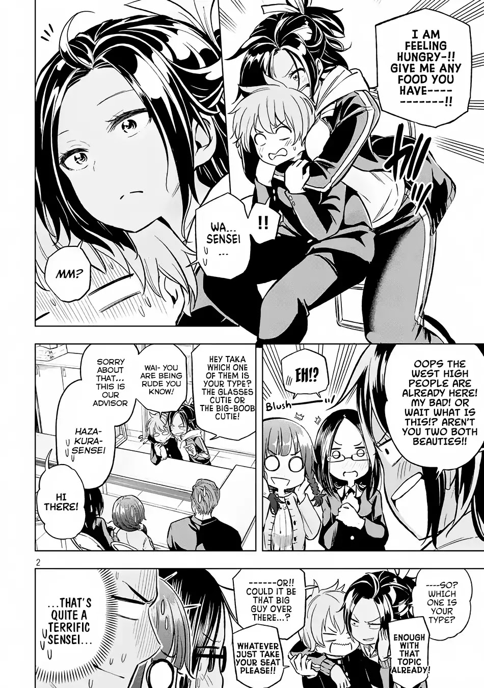 Nande Koko ni Sensei ga!? Chapter 21 - Page 2