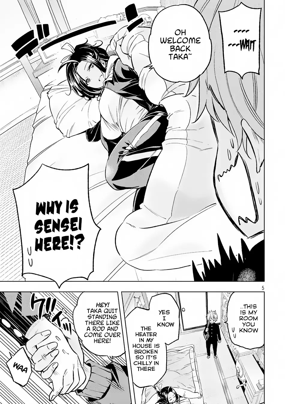 Nande Koko ni Sensei ga!? Chapter 21 - Page 5